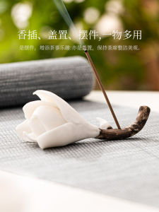 Handmade Ceramic Tea Set Accessory Scented Lotus Flower Incense Holder Tea Table Decorative Piece Fresh Style Chinese Brand