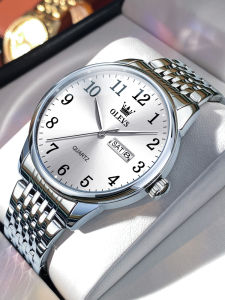Taxau | Large Number Display Elderly Mens Watch