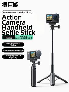 llano | Compact Extension Pole for Sports Cameras