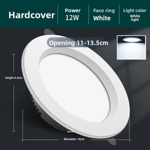 FANYAO | Embedded Ceiling Light 12W Diameter 15cm