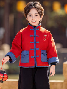 New Chinese Style Baby Boy New Year Clothes Fleece Lined Childrens Hanfu Traditional Chinese Costume Cotton Blend Fabric