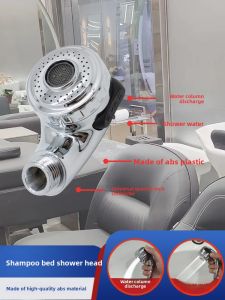 Commercial Hair Washing Bed Dual Mode Shower Head Faucet Pet Grooming Salon Soft Tube Accessories Adjustable Spray Head