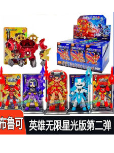 Hero Infinity Star Version Second Wave Building Blocks Toy Figurine Bruce Wild Tiger Assembly Toy for Boys under 14 Years Old