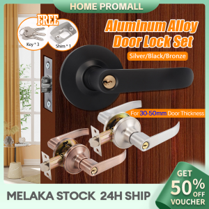 Lever Door Handles Lock Set Bar Handle Lock 30-50mm Thickness With 3 Key Tombol Pintu Bilik Rumah Zinc Alloy Interior Door Lock Silent Lock Indoor  杠杆门把手锁套装