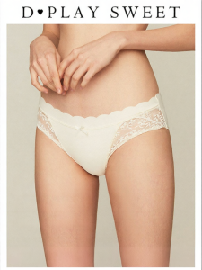 Antibacterial Lace Seamless Tempting Silk Crotch Triangluar Briefs