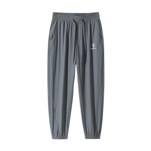 Quần thể thao MiiOW nam làm bằng vải Ice Silk thoáng khí