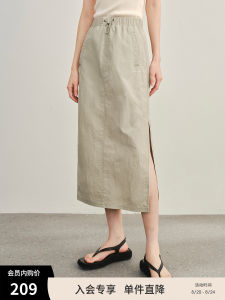 Orange Desire Outdoor Workwear Cool Sensation Sun Protection Straight Leg Work Skirt High Waist Long Skirt Nylon Fabric