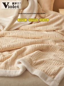 Violet | Warming Double Layer Jacquard Milk Velvet Blanket