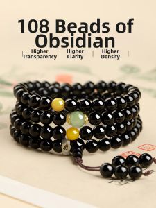 Buddha Blessed Natural Obsidian 108 Beads Bracelet