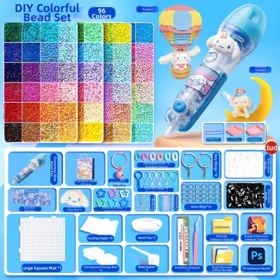 XIONGBUFAN | Automatic Bead Pen DIY Craft Kit Complete Tool and Material Package Fusion Beads 3