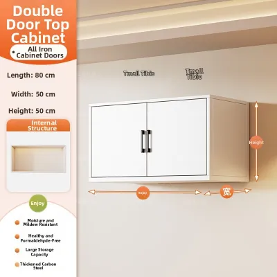 DIBIOU | Large Capacity Dustproof Metal Wardrobe