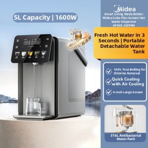 Midea | Instant Heating Stainless Steel Electric Water Kettle
