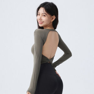 DRUR | Backless Padded Fitness Wear for Women