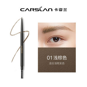 Waterproof Sweatproof Long-lasting Makeup Beginner-friendly Eyebrow Pencil for Women Smudge-proof Natural 3D Effect