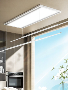 Midea | Smart Control Elevatable Thin Electric Clothes Drying Rack