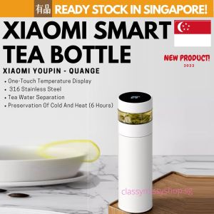Quange Smart Tea Separation Water Bottle Temperature Display 316 Stainless Steel