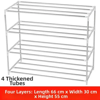 KEDINI | Dustproof Cover for Shoe Rack