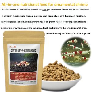 MOMIAN | Premium Shrimp Feed for Ornamental Shrimp Sinking