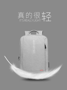 Lightweight Business Laptop Backpack for Men And Women 13 Inch 14 Inch 16 Inch Notebook Computer Bag Dual Shoulder Strap