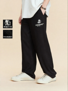 Jack Jones | Houndstooth Grid Loose Long Pants