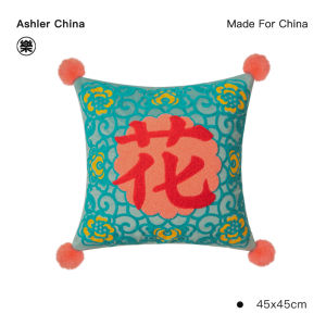 Áo Gối Hình Thỏ Trung Quốc Cho Cặp Đôi HomeDeco Love Rabbit Blessing Gối Sofa Văn Phòng PP Cotton Thấm Hút Ẩm Thoáng Khí