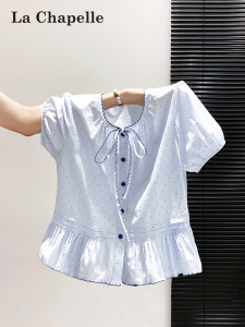 La Chapelle | Korean Style Dotted Short Blouse