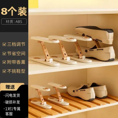 XUANG | Space-Saving Adjustable Shoe Rack Dual Layer