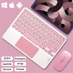 Touch Keyboard And Mouse For Android IOS Windows Xiaomi Pink Wireless Keyboard Multilingual Ipad Keyboard Long Standby Keyboard