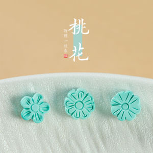 เครื่องประดับมินิมอลสไตล์มินิมอลที่ทำจากมินิมอลมีดีไซน์ที่สร้างสรรค์และสวยงาม เครื่องประดับรูปดอกไม้ขนาดเล็กสำหรับตกแต่ง DIY