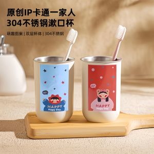 Family Three-generation Stainless Steel Toothbrush Cup Mouth Rinse Cup Couple Washing Brush Cup Household Bathroom Accessories