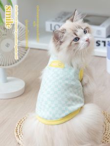 hipidog | Áo Dạ Cho Thú Cưng Chống Rụng Lông và Chống Nắng