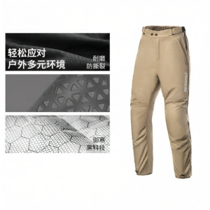 MOTOWOLF | All-Season Anti-fall Windproof Waterproof Riding Jacket