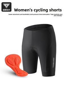 TOSUOD | Womens Breathable Shock-absorbing Cycling Shorts with Sponge Pads