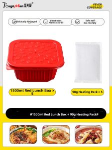 TAFUMAN | Disposable Self-Heating Meal Box