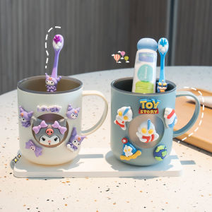 QIAOLESEN | Antimicrobial Kids Rinse Cup