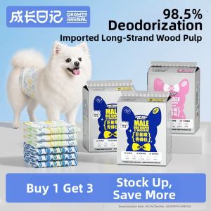 Dono | Anti-leaking Dog Diapers Suitable for Both Genders Menstrual Pants