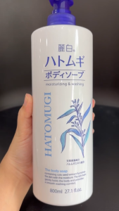 Sữa tắm dưỡng ẩm và làm sáng da Hatomugi (800ml)