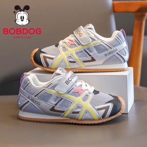 Bobdog | Giày Đào Tạo Cho Bé Trai Mùa Thu Mới