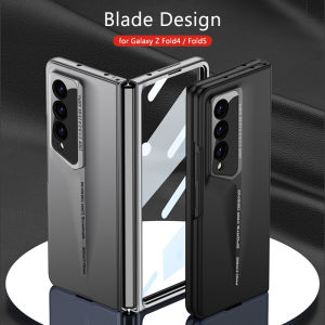 Blade Design Z Fold4 5 6 7 Slim Case Cover Matte Metallic Anti-Fingerprint Samsung Galaxy Z Fold5 Fold6 Fold7 Casing Camera/Screen Protection Hard PC Phone Case with Tempered Glass