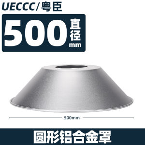 Ống Khói Bằng Nhựa Trong Suốt Bằng Thép Không Gỉ Bằng Nhựa Thép Không Gỉ Khóa Côn Bắp Ngô Hút Khói Băng Keo Dán Ống Khói Cho Máy Lọc Không Khí