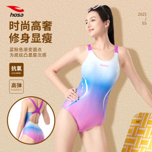 Hosa Womens One-Piece Swimsuit 2025 New Triangle Racing Thermal Bath Large Size Swimming Pool Special Merlot Red Quick Dry
