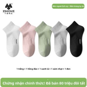ZIMONS | Tất Cổ Ngắn Nữ Cotton Mùa Đông Thể Thao Kháng Khuẩn Chống Mùi