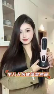 Xiaomai หวีไฟฟ้า ชุดฐานรองชาร์จแบต ไร้สายพกพาได้ 6000mAhแบตเตอรี่ใหญ่ หวีไฟฟ้าไร้สาย หวีไฟฟ้าไร้สายพกพา