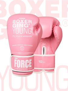 GINGPAI | Găng Tay Đào Tạo Boxing Chuyên Nghiệp Dành Cho Người Lớn Và Trẻ Em Muay Thai