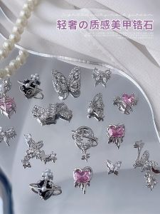 Accessible Luxury Zircon Pendant Nail Ornament Super Flash Texture Butterfly Pearl Heart Chain Pointed Bottom Shaped Nail Accessories