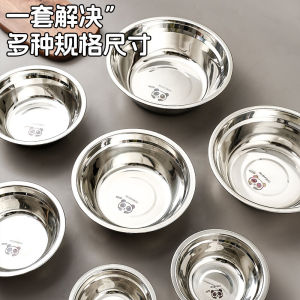 Thickened Food Grade 304 Stainless Steel Kitchen Soup Bowl Rice Tray Iron Basin round Shape Chinese Style Dining Utensils