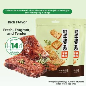LAIYIFEN | Tearable Vegetarian Jerky Snacks 168g*2