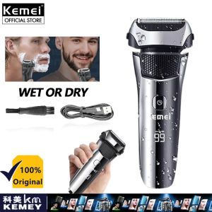 Kemei KM-8512 Electric Shaver Beard Shaving Machine For Men Rechargeable Waterproof Razor Shave Bald Trimmer