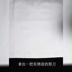 Rust Remover Clothing Cleaner: A Comprehensive Guide