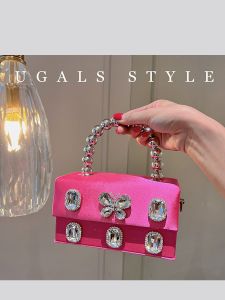 UGALS สไตล์ฝรั่งเศส Shiny Water Diamond ผ้าไหม Box Party Butterfly Knot Small Square Handbag กระเป๋าสะพายไหล่สําหรับหญิงสาว